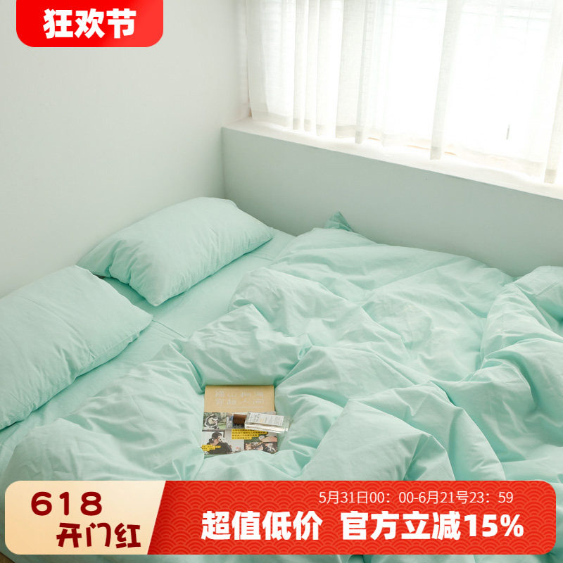 薄荷绿日式纯棉水洗棉四件套北欧简约风被套全棉床上用品床单床笠