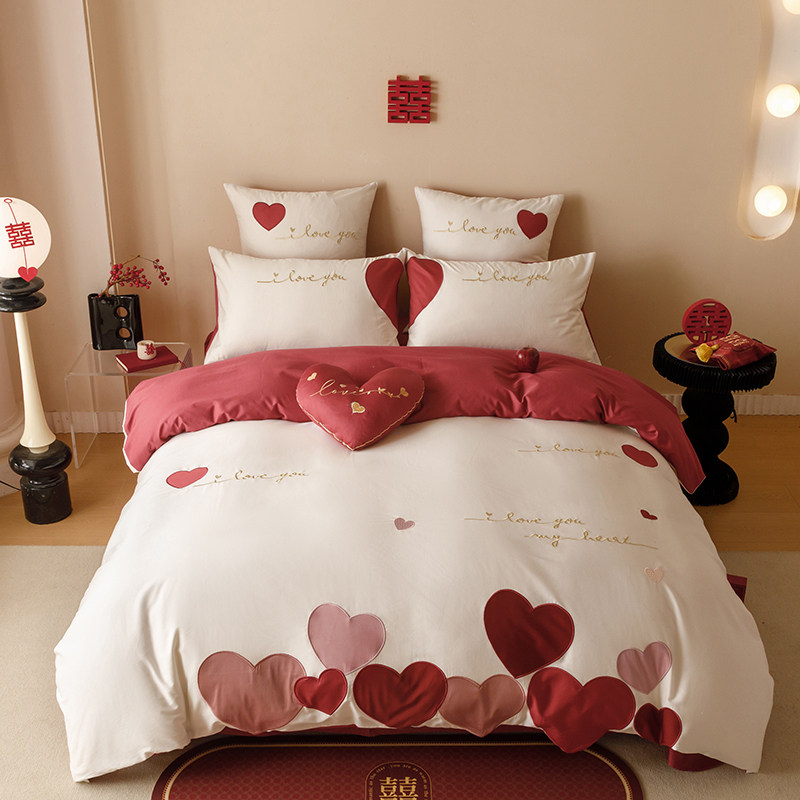 100支澳棉纯棉刺绣婚庆爱心四件套高端轻奢风全棉结婚床上用品红