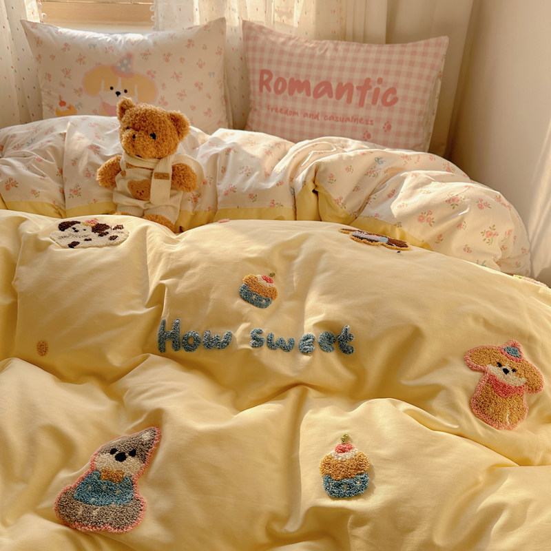 奶黄色小奶狗全棉毛巾绣四件套卡通儿童纯棉男孩被套女孩床单床品