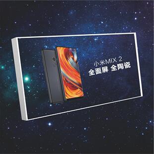 UV软膜灯箱天花定制LED无边框拉布卡布灯箱手机店定做灯箱广告牌