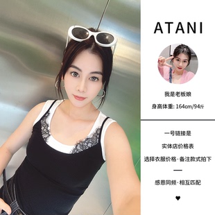 价格表 UG时尚蕾丝套装 裤子 裙子假两件背心