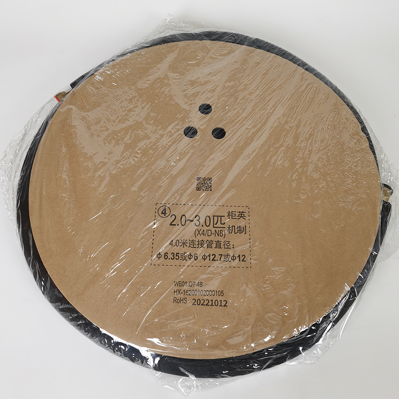 原装空调铜管连接管纯铜管空调