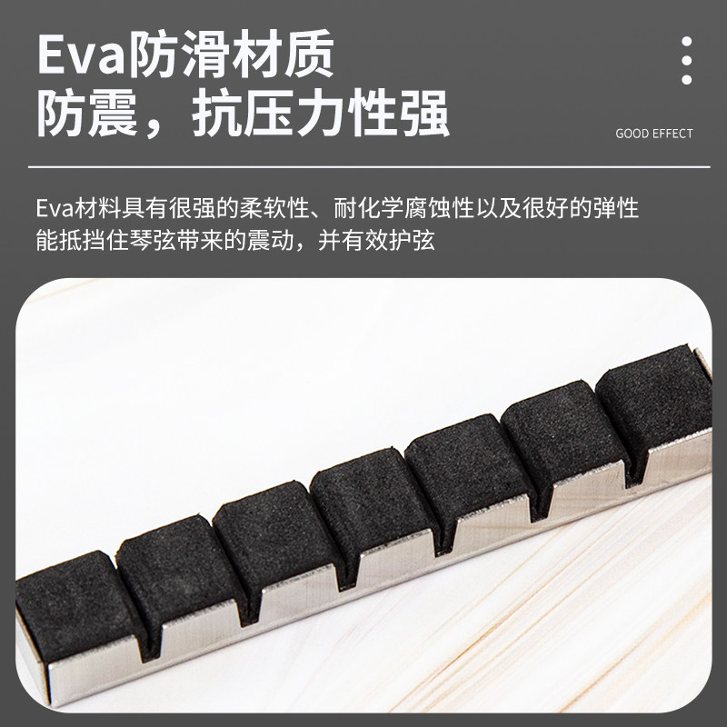 吉他弱音器降音器古典吉他护弦消音静音垫民谣木吉他静音垫扰民