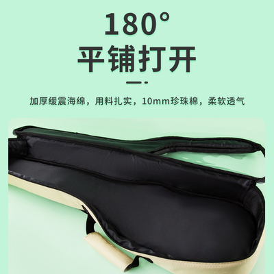 rockman尤克里里包琴包23寸26寸ukulele乌克丽丽加厚透明双肩背包