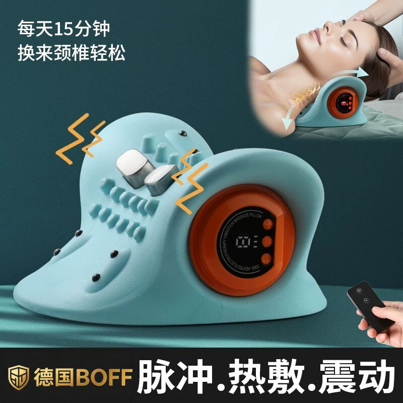 德国颈椎枕热敷按摩器脉冲震动护颈单人枕头反支撑枕颈部护颈椎弓