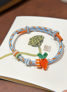 手工编织疯狂动物城手绳朱迪尼克周边送女友礼物兔子警官狐狸手链