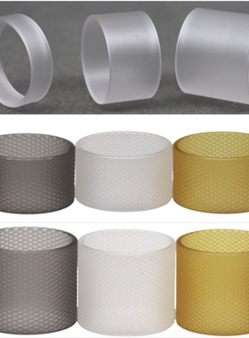 kuma酷马BISHOP主教1一代菠萝网纹滚花光面PEI PCTG耐热油管仓