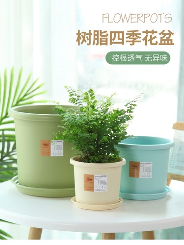 加厚简约环保大花盆树脂北欧风格