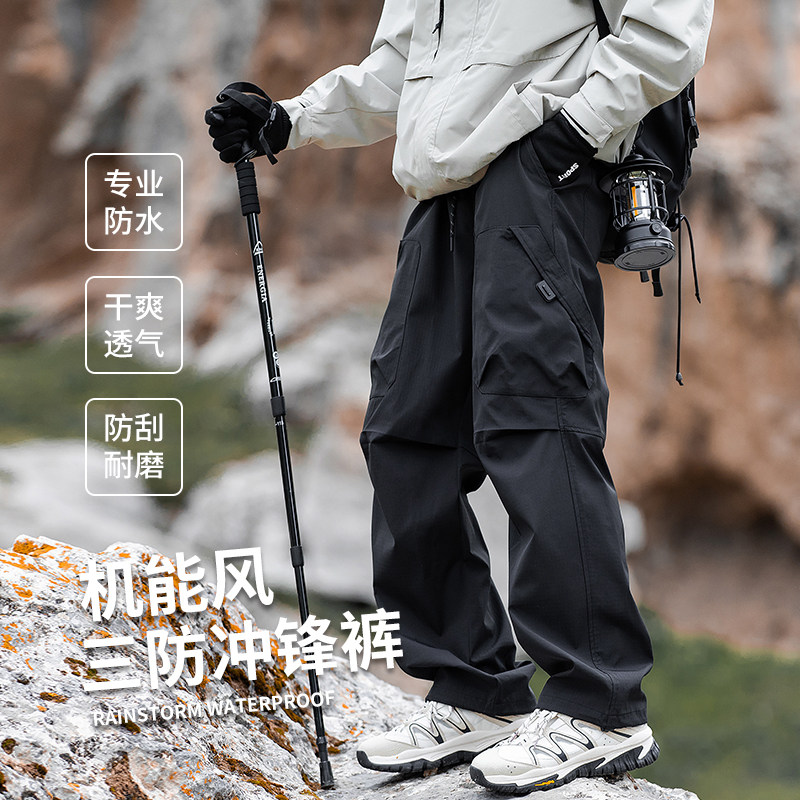 潮牌降落伞兵工装裤男春秋季美式高街宽松百搭口袋休闲直筒裤子