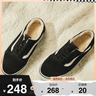 Vans范斯 经典系列 Old Skool休闲鞋穆勒鞋 小白男女加绒官方正品