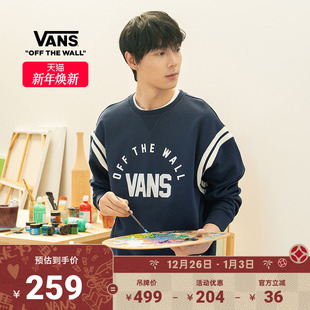 Vans范斯官方 男女情侣套头卫衣深蓝色学院风舒适圆领
