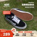 板鞋 Vans范斯官方 薄绒男鞋 经典 Faulkner酷感黑美式