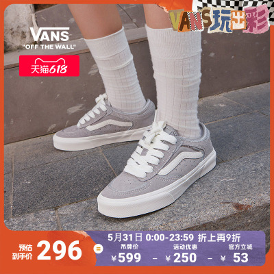 Vans范斯官方男鞋女鞋板鞋