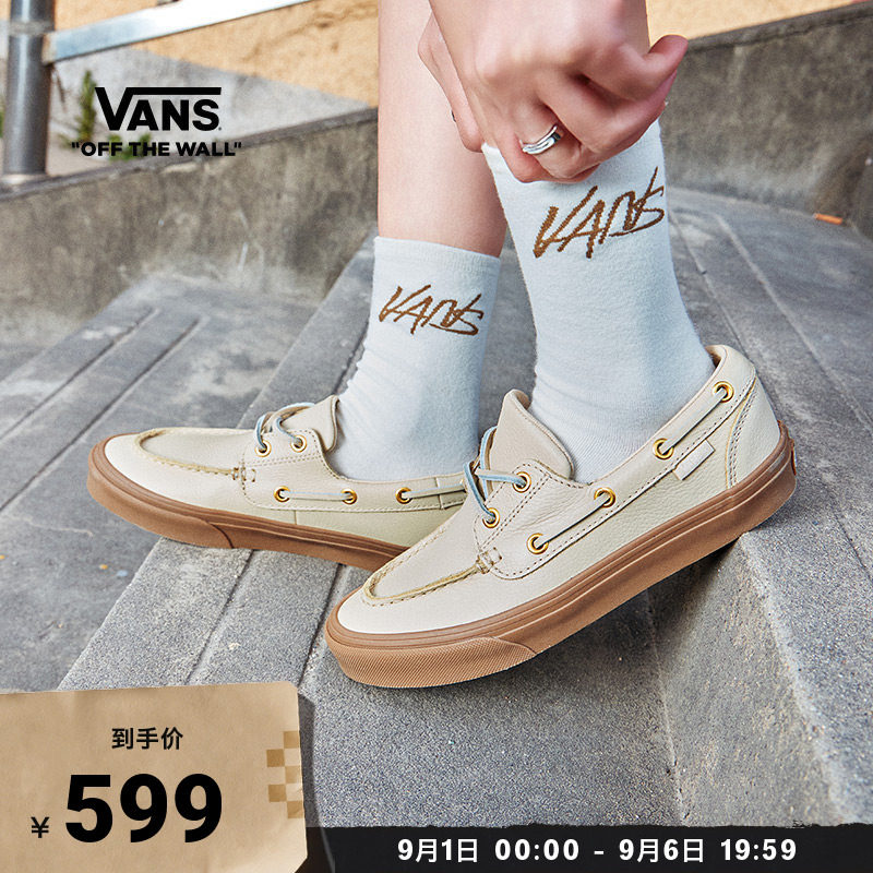 Vans范斯官方男女板鞋图片