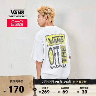 Vans范斯官方 男女情侣纯棉短袖T恤字母印花