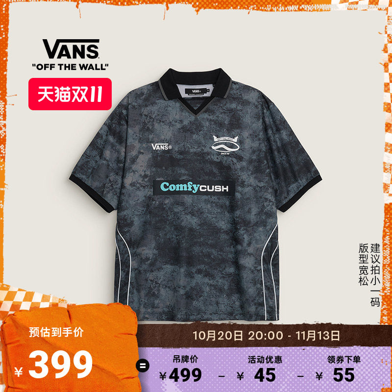 Vans范斯官方短袖T恤