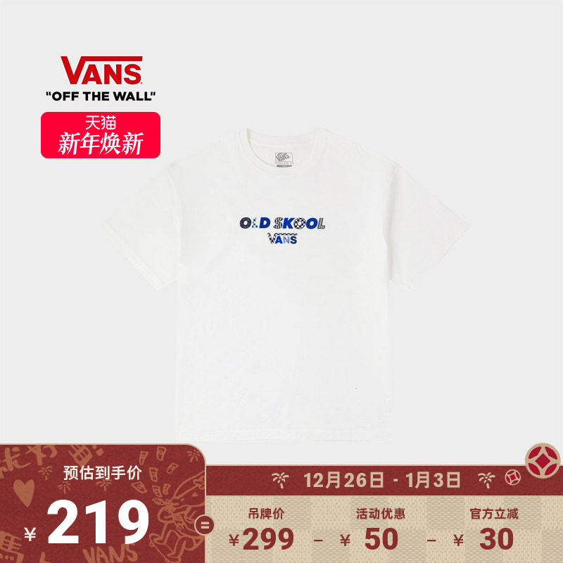 Vans范斯官方 男女情侣纯棉短袖T恤米白色趣味字母拼贴