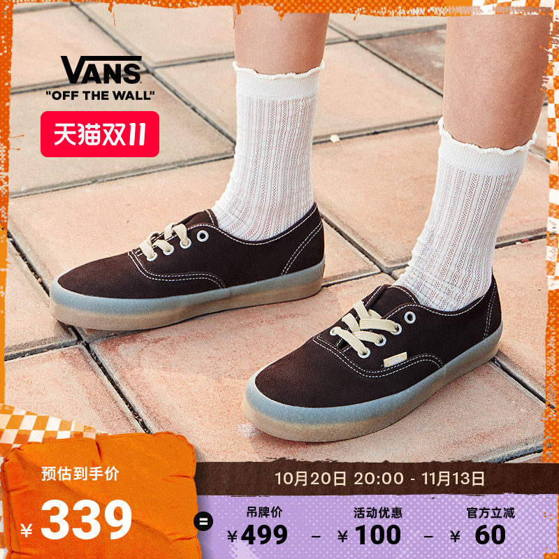 Vans范斯官方 Authentic生胶底翻毛皮男鞋女鞋板鞋