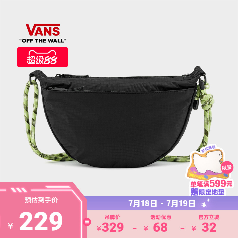 Vans范斯官方男女情侣斜挎包