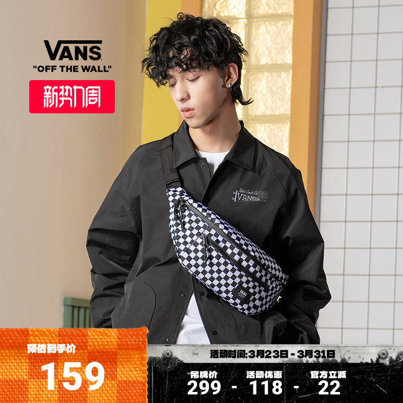 Vans范斯官方 男女情侣腰包黑白格纹街潮酷盖