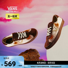 【狂欢节】Vans范斯官方 情人节Sport Low礼物牛筋底德训鞋T头鞋