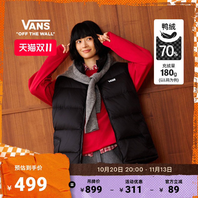 Vans范斯官方 男女情侣羽绒马甲黑色立领经典LOGO