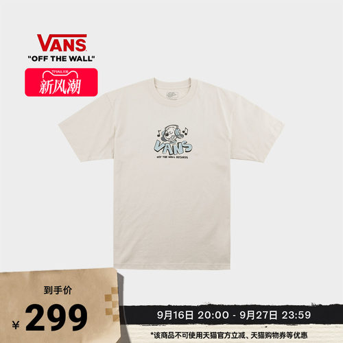 Vans范斯官方男女情侣短袖T恤