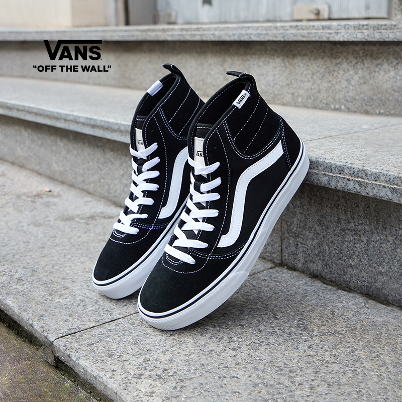 Vans范斯官方复古街头板鞋