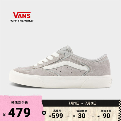 Vans范斯官方男鞋女鞋板鞋