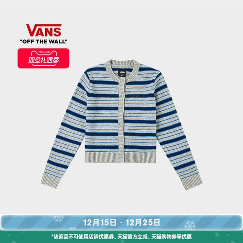 Vans范斯官方灰色蓝色开襟毛衣