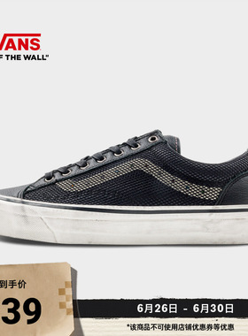 Vans范斯官方 LX Old Skool 36黑色男鞋女鞋板鞋