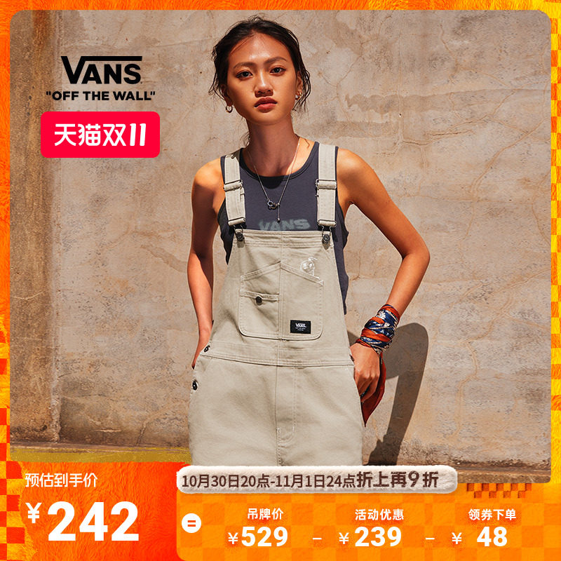 Vans范斯官方女子梭织短裤