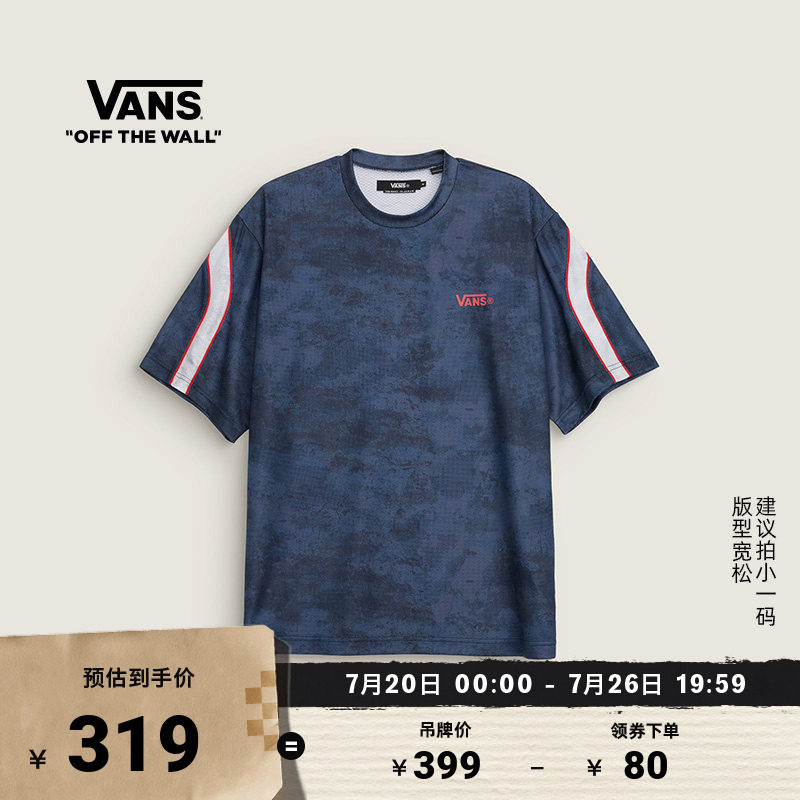 Vans范斯官方短袖T恤