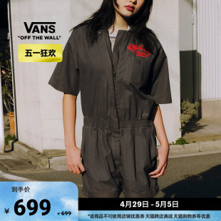 狂欢节 TDC Japan女子连体短裤 Vans范斯官方 工装 Designed