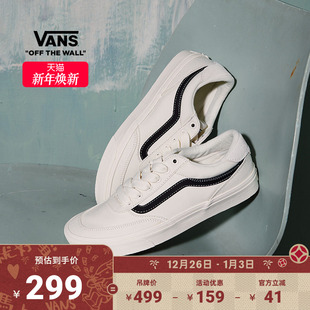 板鞋 LS米色白武士复古男鞋 Brooklyn Vans范斯官方