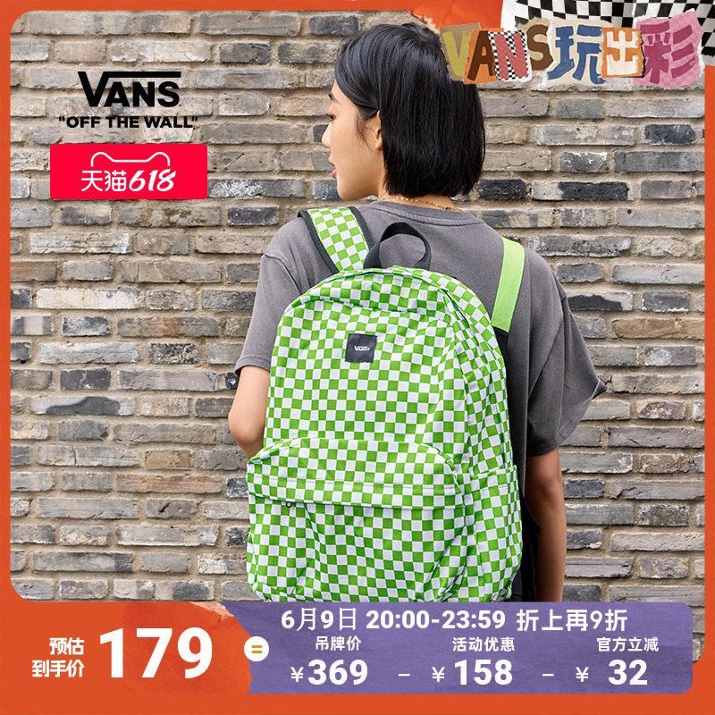 Vans范斯官方 男女情侣双肩包绿色棋盘格大容量书包
