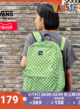 Vans范斯官方 男女情侣双肩包绿色棋盘格大容量书包