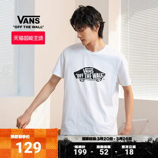 款 Vans范斯官方 滑板LOGO经典 T恤夏季 白黑出游好物 男女情侣短袖