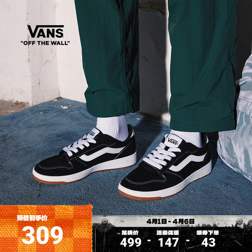 Vans范斯官方RylandLS女鞋板鞋