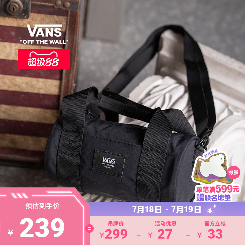 Vans范斯官方男女情侣桶包黑色