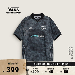 Vans范斯官方 CORTIS同款TDC男女情侣短袖T恤（建议拍小一码）