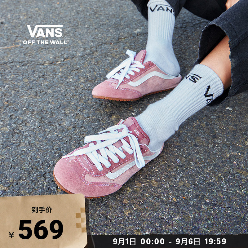 Vans范斯官方薄底T头鞋穆勒鞋图片