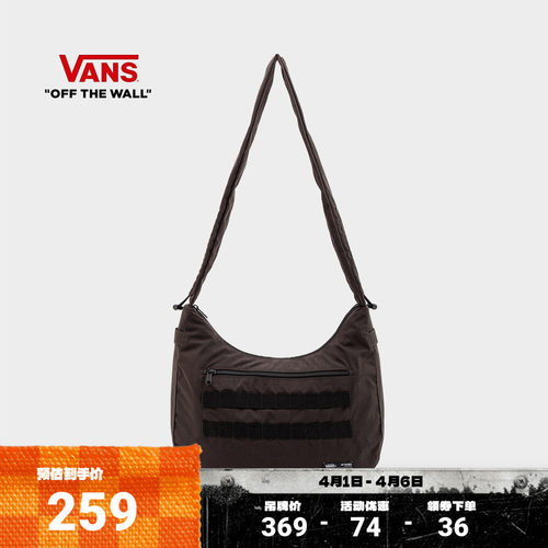 Vans范斯官方男女挎包灰黑色