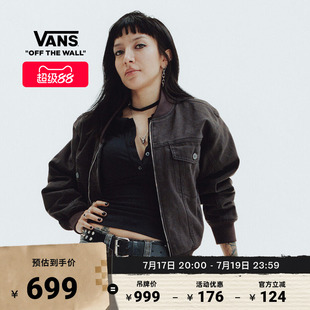 Vans范斯官方 TANIA联名女子纯棉夹克灰黑色拉链飞行员夹克