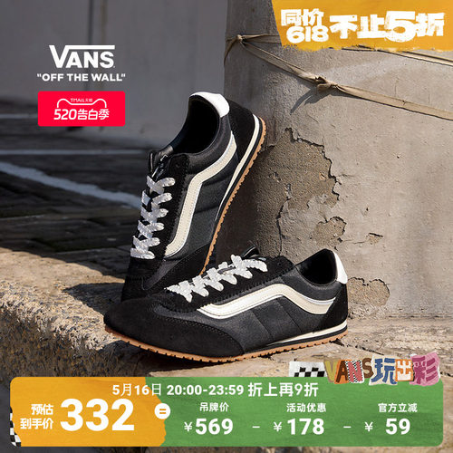 Vans范斯官方黑色男鞋女鞋板鞋