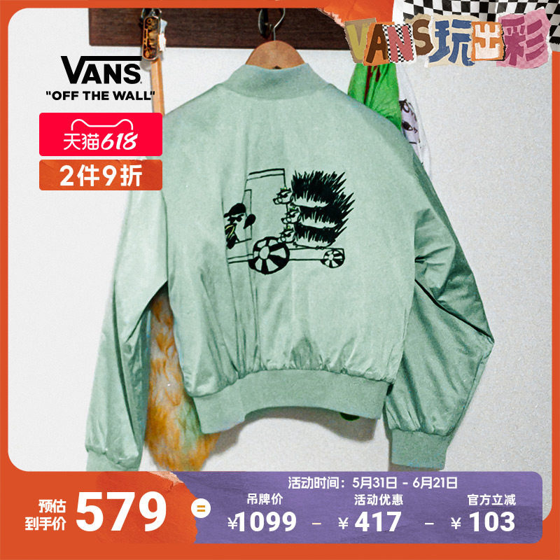 Vans范斯官方 亚洲艺术家联名RIROO女子棉夹克薄荷绿