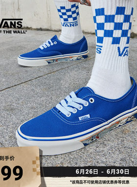 Vans官方Authentic蓝色帆布鞋