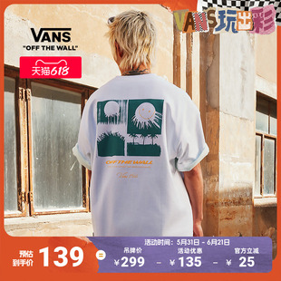 Vans范斯官方 男女情侣纯棉短袖T恤笑脸太阳趣味印花