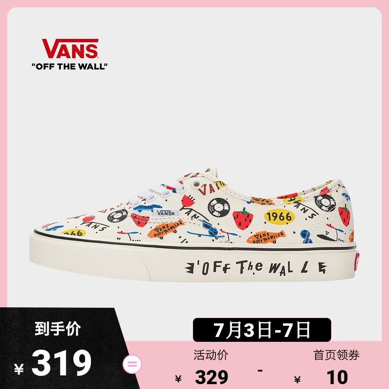 Vans范斯官方 Authentic彩色趣味印花涂鸦帆布鞋出游好鞋