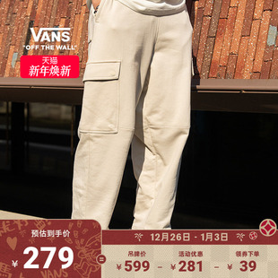 高街工装 美式 风 男女情侣燕麦色针织长裤 Vans范斯官方